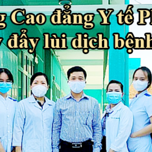 Trao quà ủng hộ tuyến đầu chống dịch